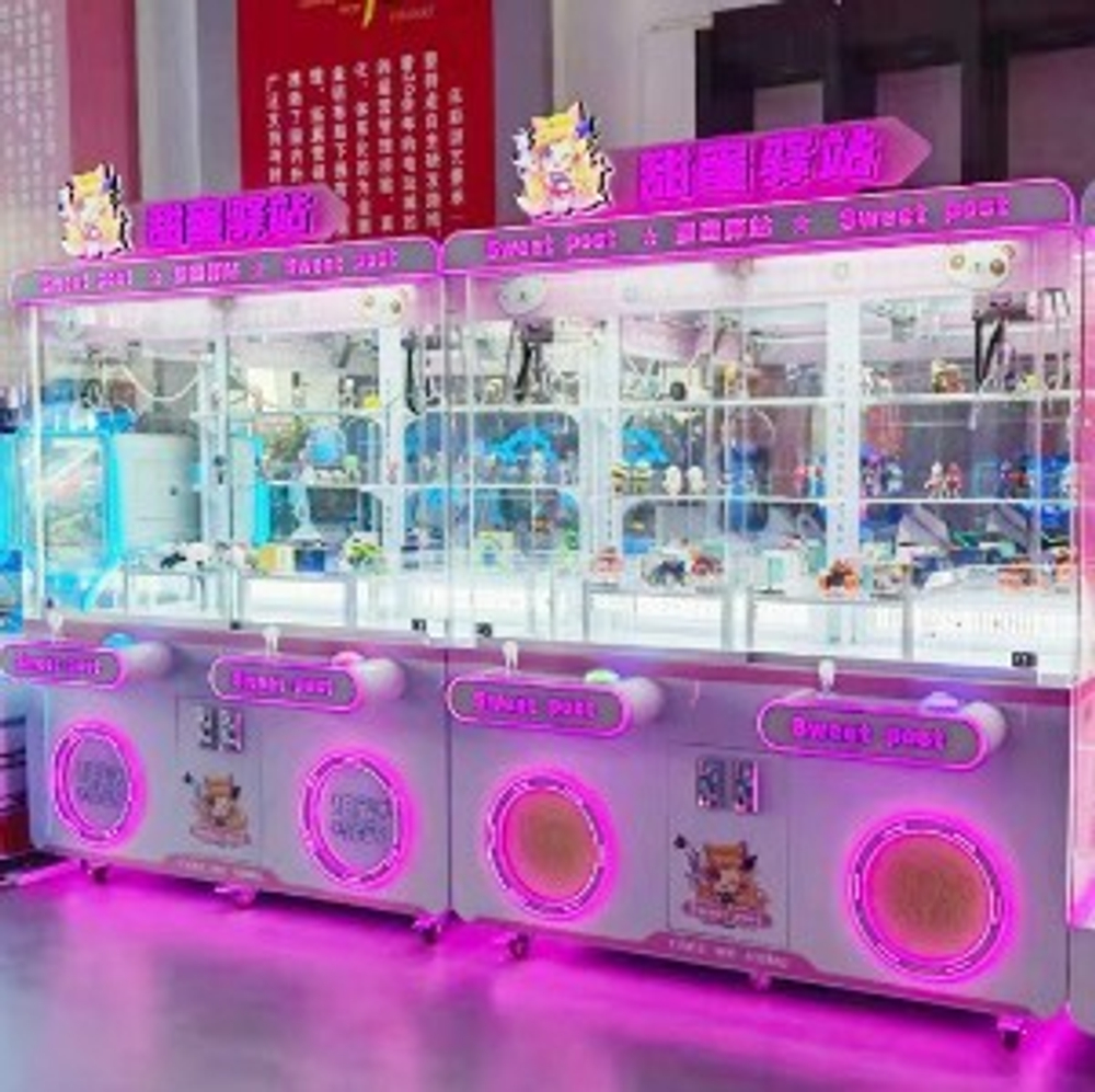 Автомат с игрушками DOUBLE BLIND BOX MACHINE