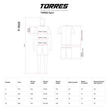 Форма футб. игровая TORRES Sport, F-1022-043-S, р.S, полиэстер, красно-синий