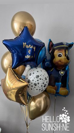 Щенячий патруль