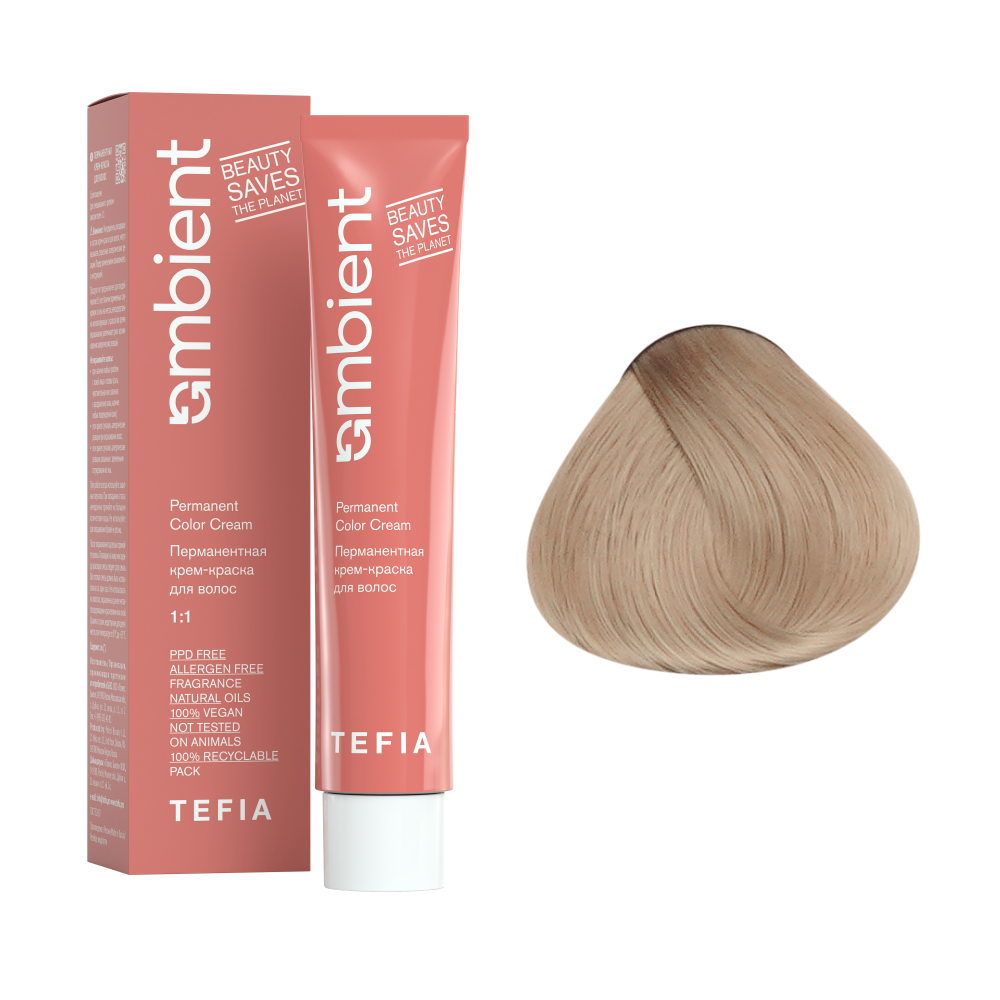 AMBIENT 10.00 Экстра светлый блондин интенсивный.Перманентная крем-краска 60мл