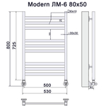 Полотенцесушитель Ника MODERN ЛМ-6 80/50 RAL9016 белый матовый с вентилями (комплект люкс)(-)