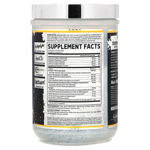 Glaxon, Tranquility Sleep, марсианское манго, 252 г (8,8 унции)