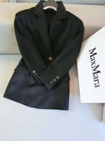 Пиджак MaxMara