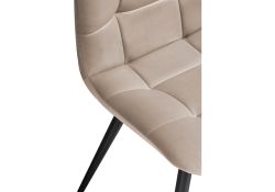 Стул на металлокаркасе Чилли К бежевый / черный