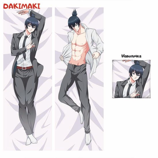 Дакимакура Аки Хаякава арт. 0882