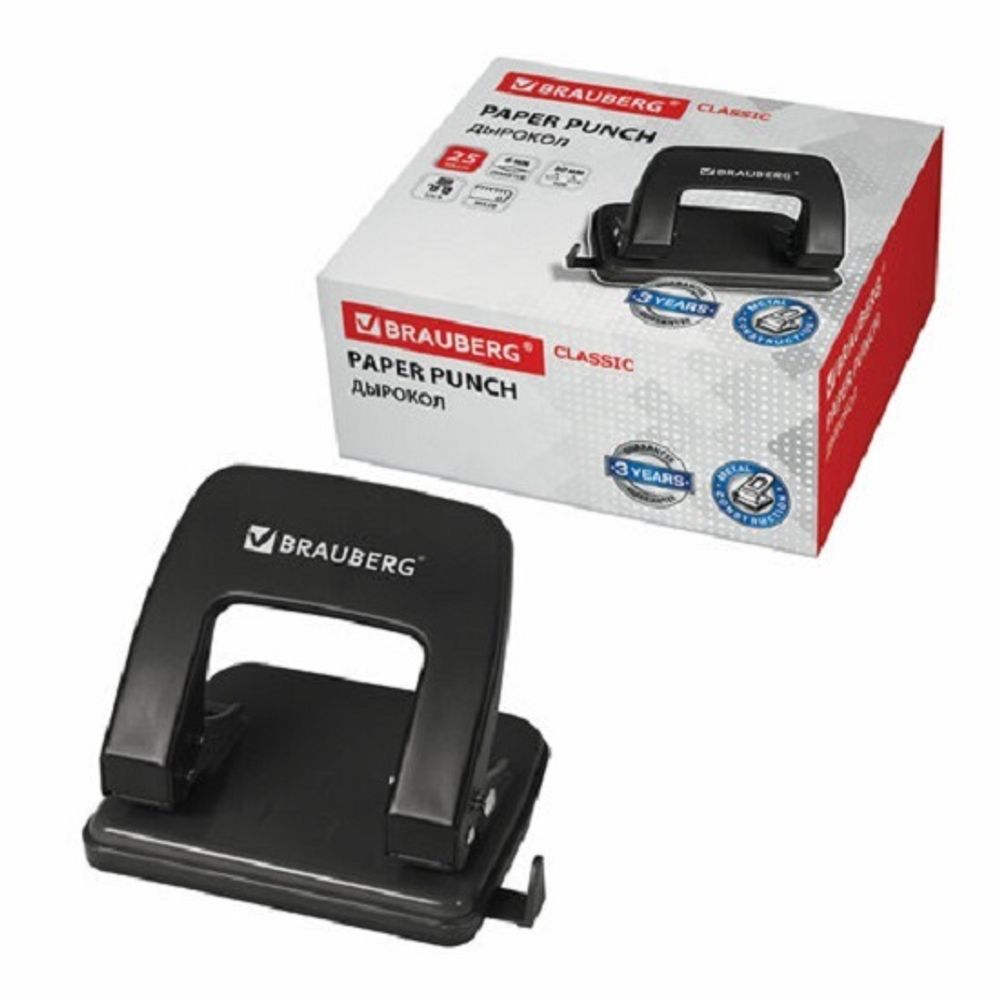 Дырокол до 25л, Brauberg Classic, металлический, черный
