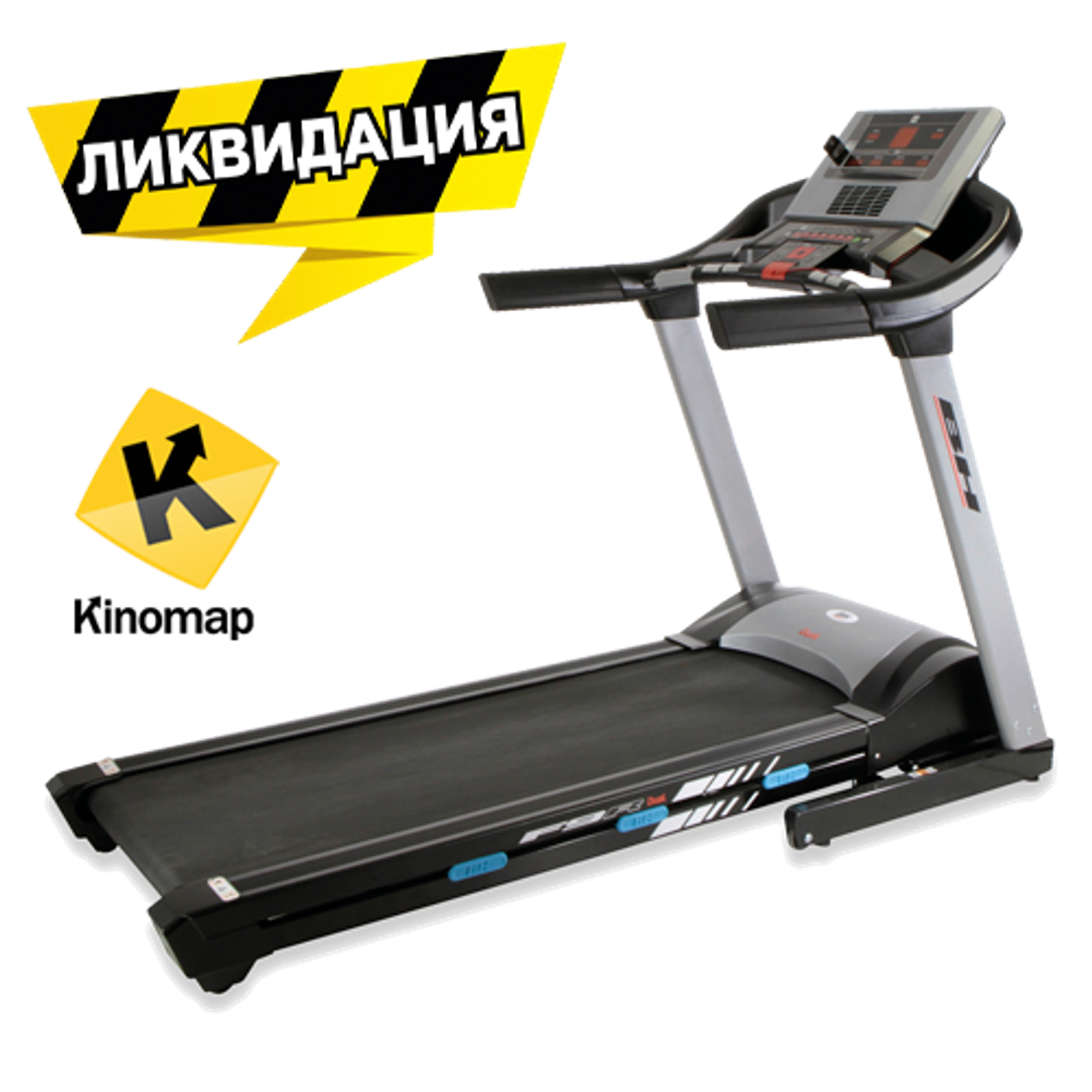 BH FITNESS F9R DUAL Беговая дорожка фото №2