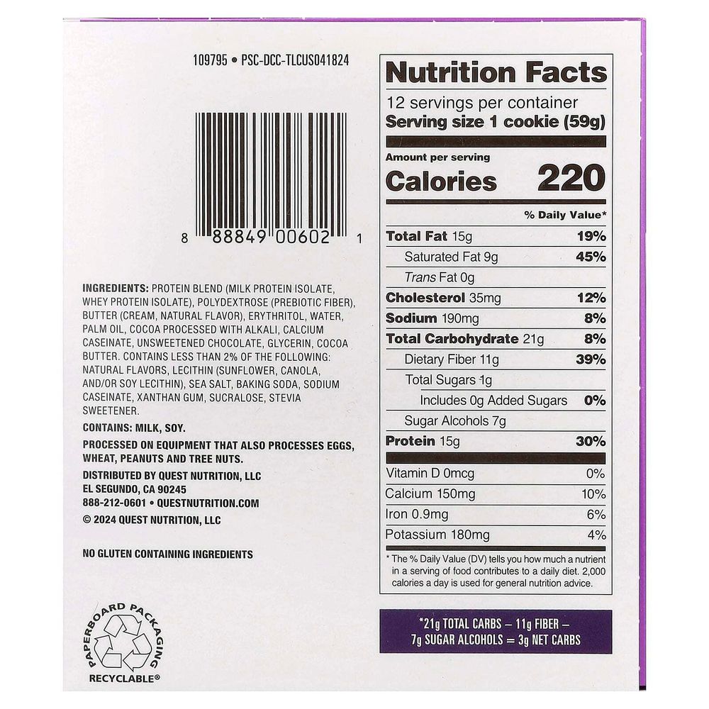 Quest Nutrition, Protein Cookie, двойная шоколадная крошка, 12 штук, 59 г (2,08 унции)