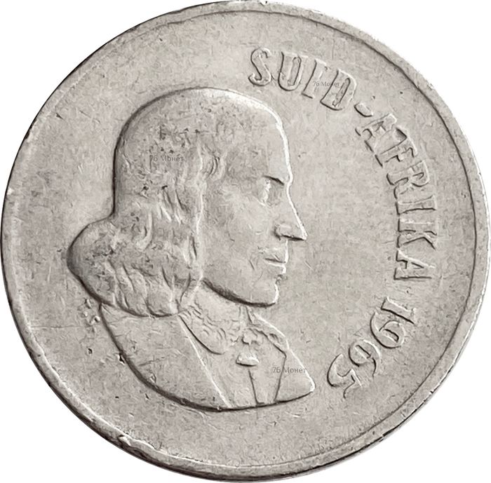 10 центов 1965 ЮАР (Надпись на языке африкаанс - "SUID-AFRIKA")