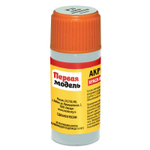 Краска голубая авиа.