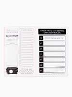 Ежедневник творческого человека «Мечтай», с заданиями А5, 120 л., в мягкой обложке