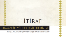 İtiraf