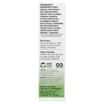 Weleda, Oral Care, растительный гель, зубная паста, без фтора, мята, 75 мл (2,5 жидк. унции)