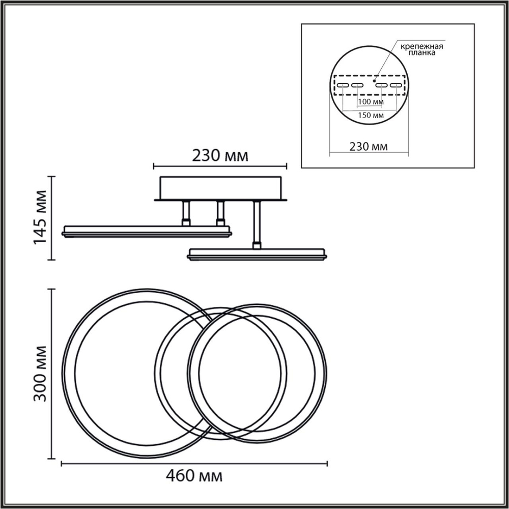 8380/45CL LEDIO LN26 000 белый, металл/акрил Умная люстра потолочная с ПДУ и голосовым управлением LED 45W 3000-6500К 220V ALIS SMART