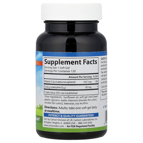 Carlson, коэнзим Q10, 50 мг, 120 капсул