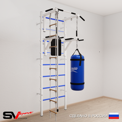 Шведская стенка Sv Sport 5752 (Турник стандарт/Брусья/Канат/Лестница/Цепь/Мешок 22кг)