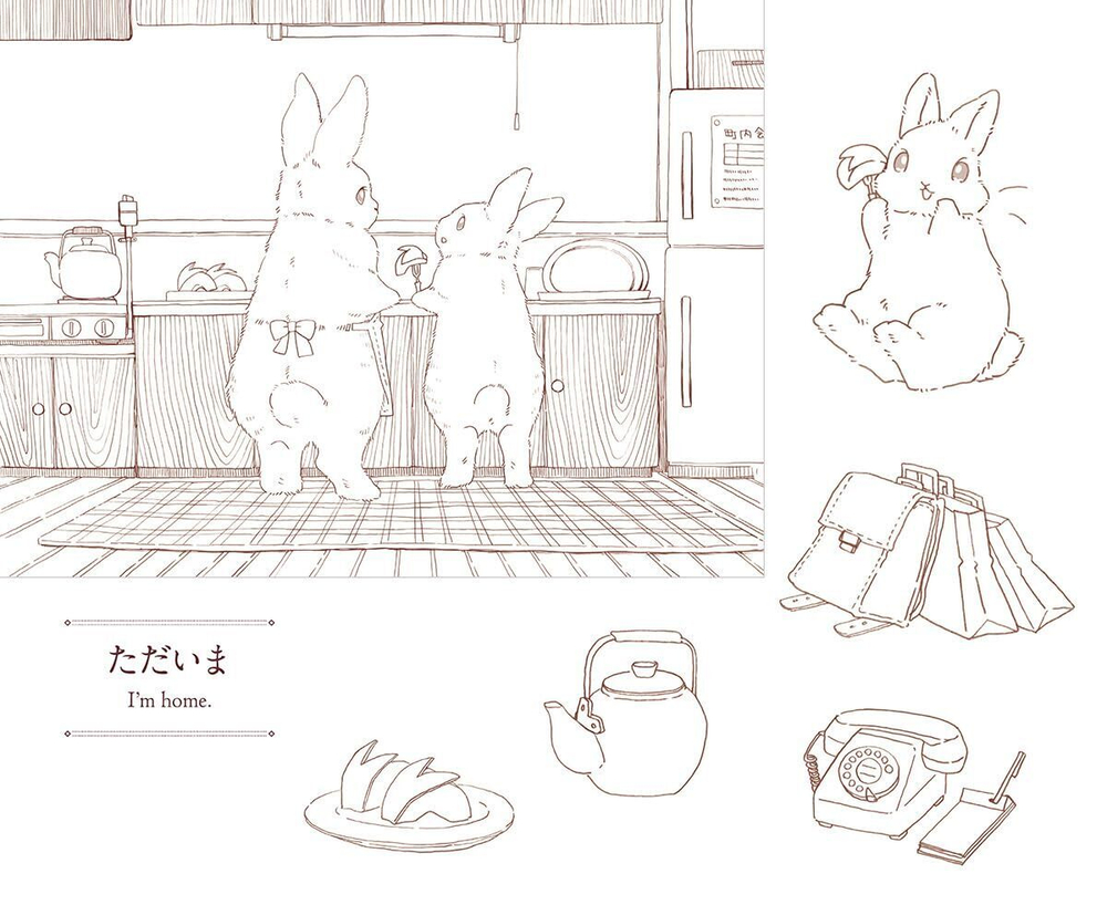 Rabbits and Nostalgic Japanese Scenery. Coloring Book