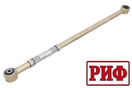 Тяга Панара регулируемая задняя Nissan Patrol Y60 и Y61 до 2000 года РИФ