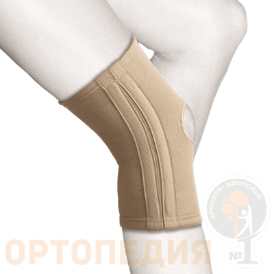 Бандаж эластичный коленный с боковыми вставками TN-211
