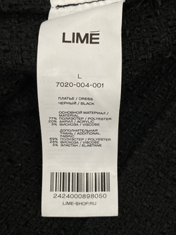 Платье Lime