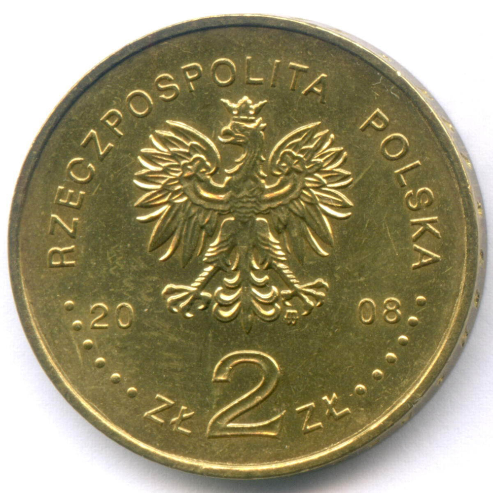 2 злотых 2008 год. Польша. Сибирские ссыльные. Латунь XF-AU