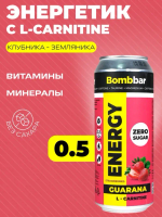 Энергетик ж/б с L-Карнитин