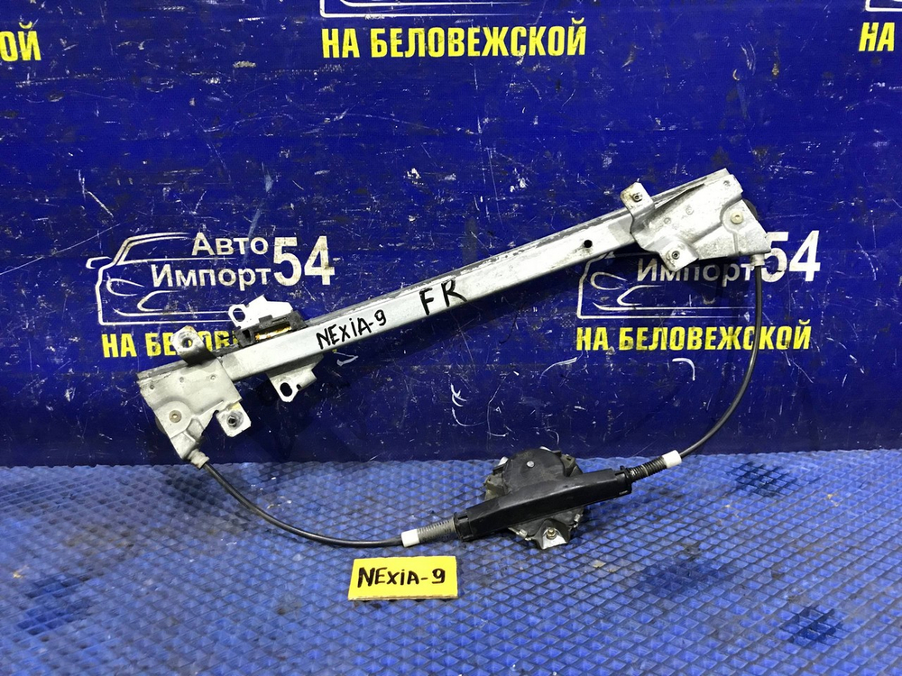 Стеклоподъемник передний правый DAEWOO NEXIA 2011