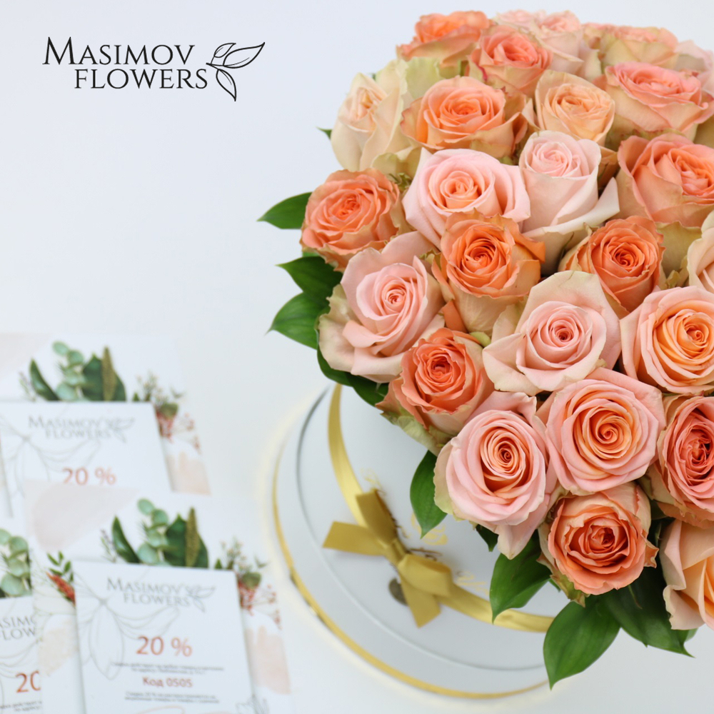 Композиция из роз "Капучино"