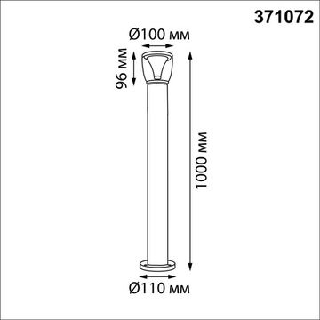 Светильник ландшафтный 1*GU10 371072 черный HAUT Novotech