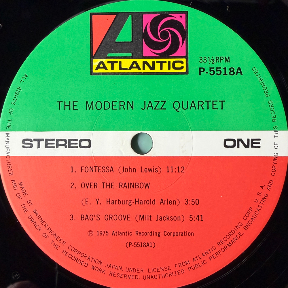 The Modern Jazz Quartet – The Modern Jazz Quartet 2LP (Япония 1975г.)