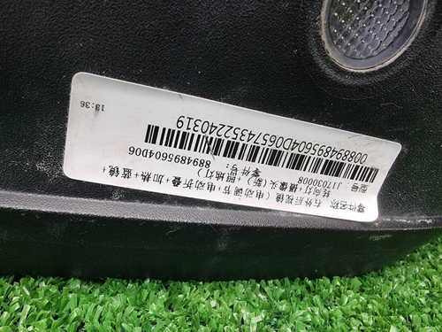 Зеркало правое Geely Atlas Pro (2021-н.в.) 10 конт