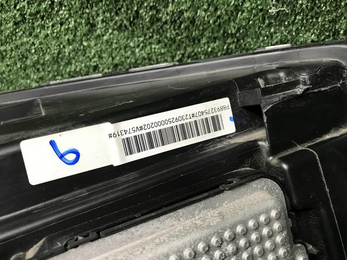 Фара левая Geely Emgrand 2 (2021-н.в.) LED