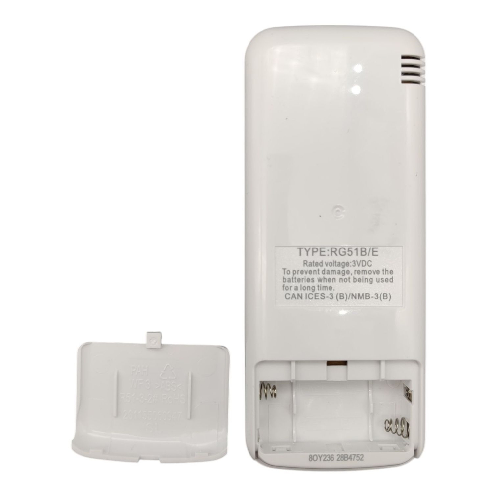 Пульт Dahaci RG51B/E для сплит систем Dahaci