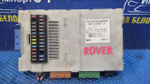 Блок предохранителей салонный LAND ROVER FREELANDER 2007