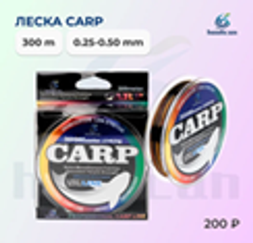 леска 300M CARP 0.25--0.50MM