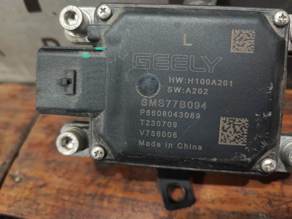 Датчик слепых зон задний левый Geely Tugella 19-нв Б/У Оригинал 6608043089