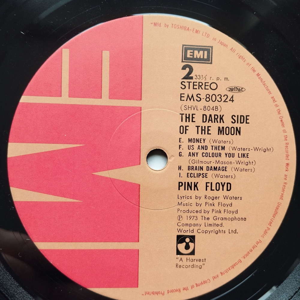 Винтажная виниловая пластинка LP Pink Floyd The Dark Side Of The Moon (Japan 1974) (No Obi) 2 Press