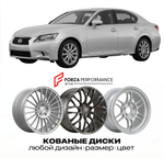 КОВАНЫЕ ДИСКИ для Lexus GS 350 III GRS190 2005-2011 Lexus