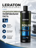 LERATON PROFESSIONAL Среднеабразивная полировальная паста Polish PRO 1 л