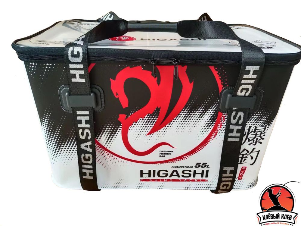 Сумка HIGASHI Eva Multibag 55L