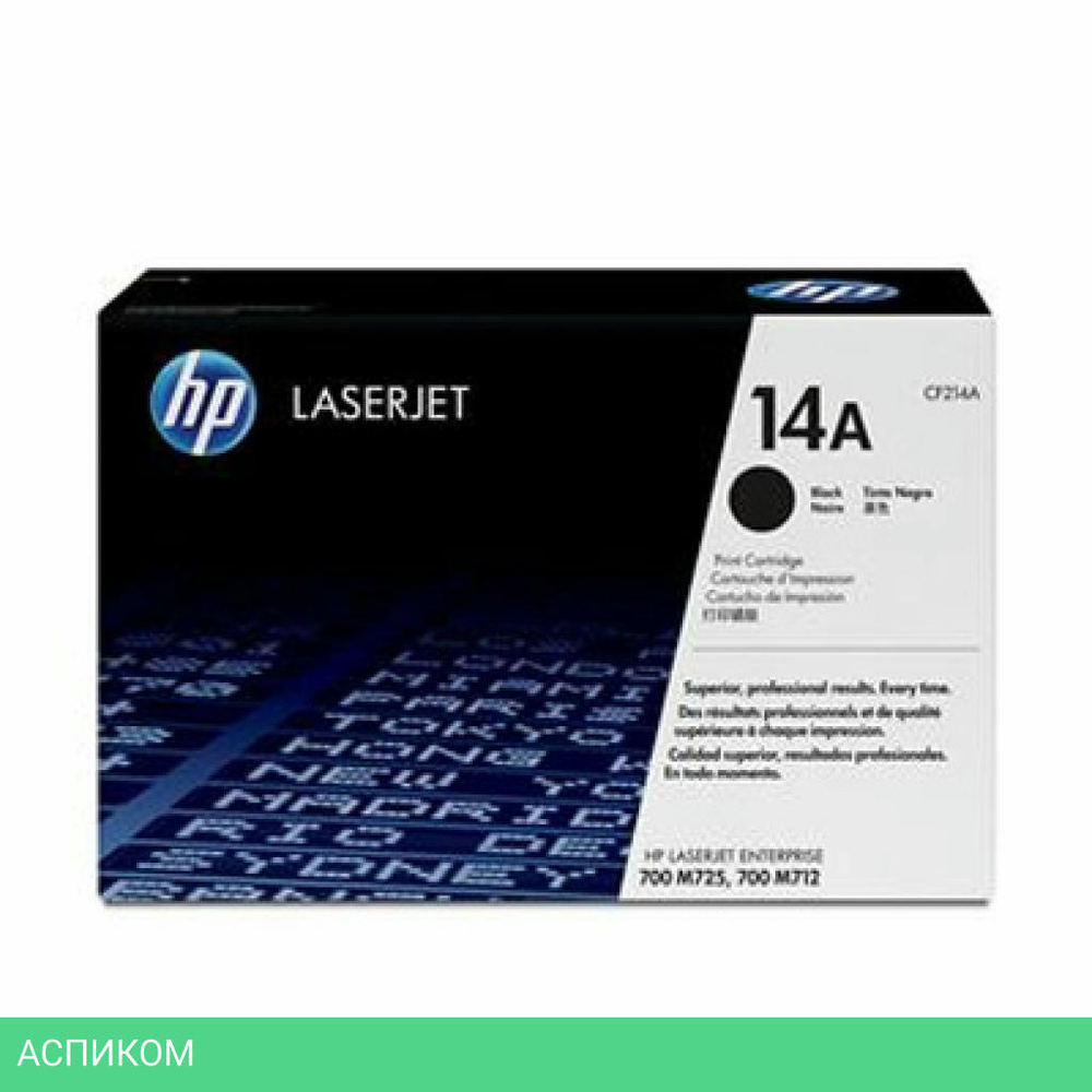 Картридж HP 14A черный (CF214A)