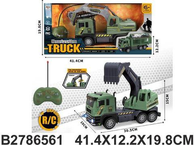 Спецтехника на РУ, коробка 383-304B