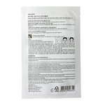 Маска для лица Innisfree My Real Squeeze Mask EX Acai Berry тканевая кремовая с экстрактом ягод асаи 20 мл