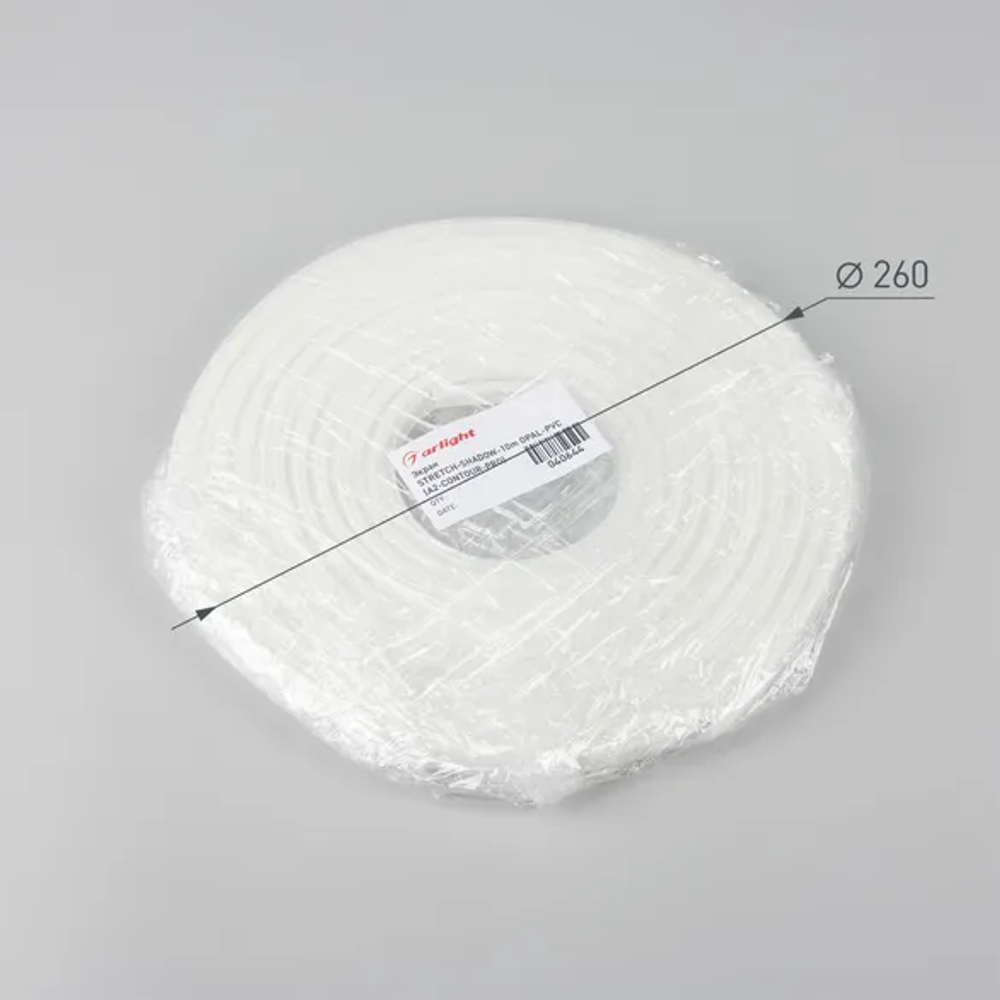 Экран STRETCH-SHADOW-10m OPAL-PVC (A2-CONTOUR-PRO) (Arlight, -) 040644