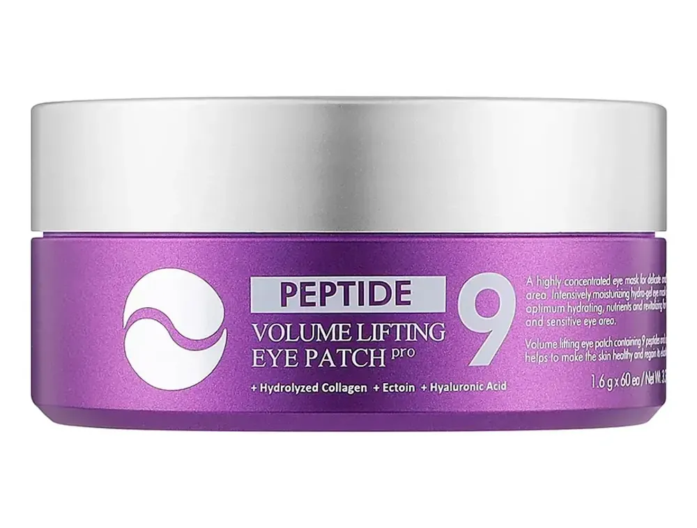 Гидрогелевые лифтинг-патчи для век с пептидами Medi-Peel Peptide 9 Volume Lifting Eye Patch Pro 60 шт.