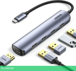 USB-хаб Ugreen CM417-20197 Space Gray (20197)