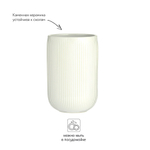 Органайзер для столовых приборов linear, белый