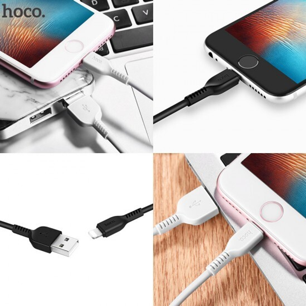 Кабель для iPhone HOCO X20 1м, силиконовый, 010481 Черный
