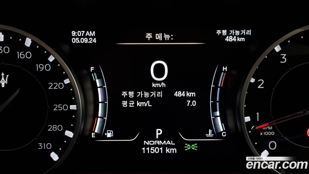 Maserati Ghibli 2.0 GranLusso (08.2021)