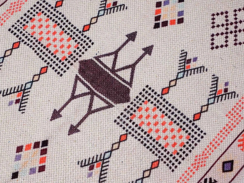 Ковер Sedef 140х70